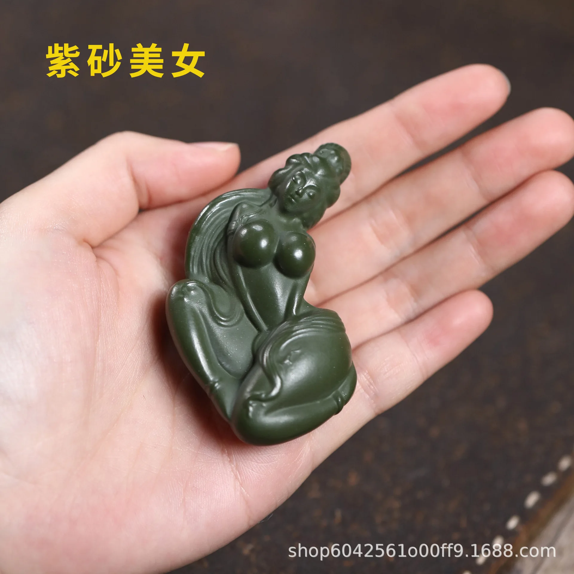 Clay Beauty Pet, Yixing Original Ore Purple Clay, Handmade, Suitable For Cultivation, Ceremony, Home Decorative Item, Tea Orname