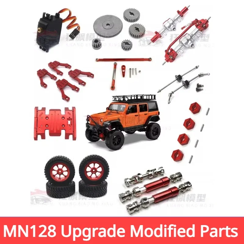 MN MN128 MN-128 Wrangler MN86S G500 RC Car Parts Modified Receiver ESC Gearbox Drive Shaft Axle Shock Absorber Tire Accessories