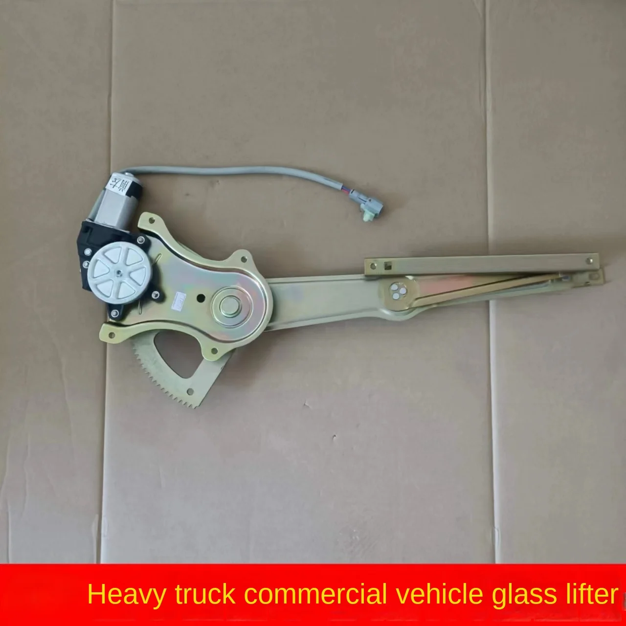 Glass Lifter Assembly Commercial Vehicle for Yingjie Zhu Hong Junliang Wang Dao Super Bright Version Accessories