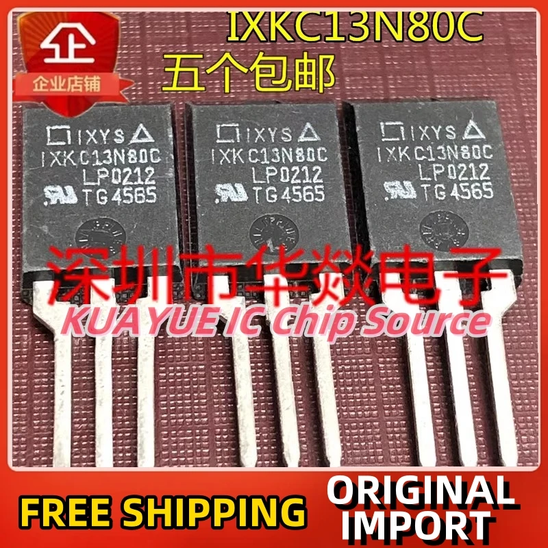 

10PCS-30PCS IXKC13N80C ISOPLUS220 800V 13A Fast Shipping Quality Guarantee