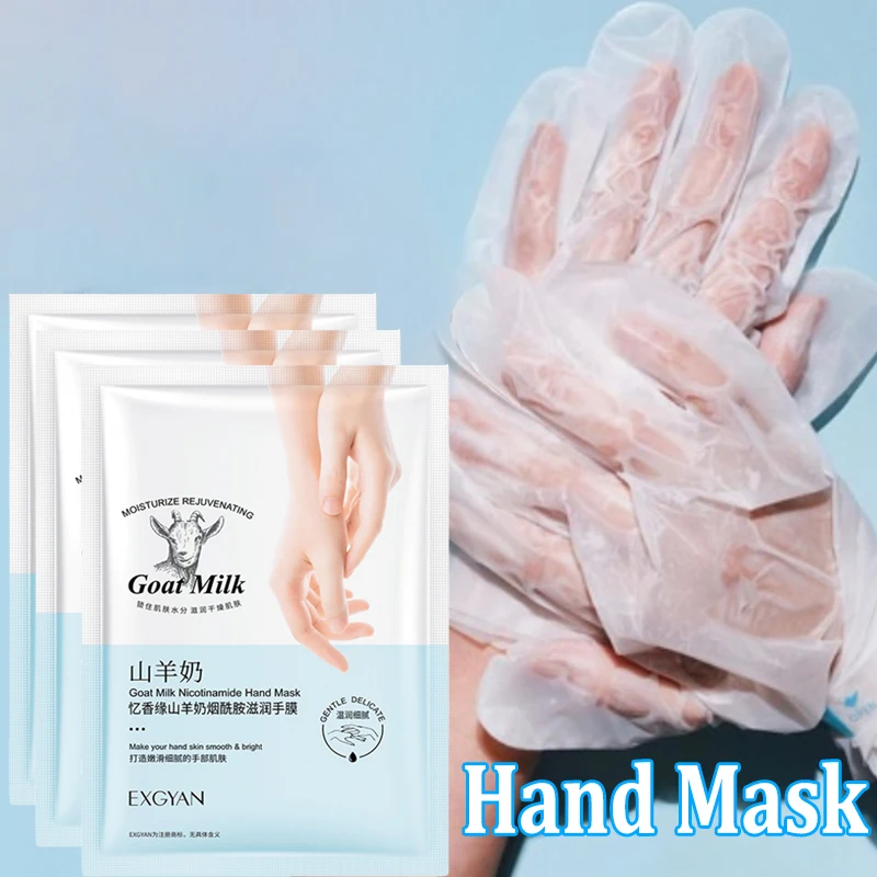 Mascarilla de mano de leche de cabra, productos para el cuidado de la piel, hidratante, iluminador, exfoliante, elimina la piel muerta, 5 pares