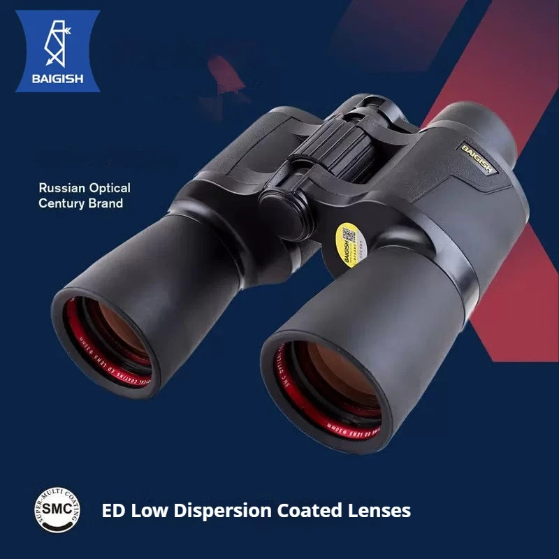 

Baigish IV Professional ED Binocular Telescope High Power Waterproof HD Night Vision Paul Binoculars for Hunting Camping