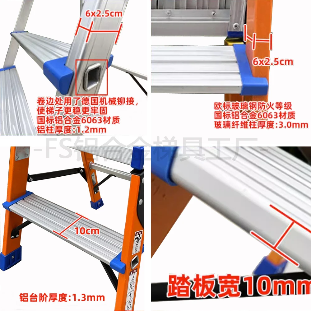 Folding horse stool engineering ladder thickened portable aluminum alloy work car wash platform ladder decoration