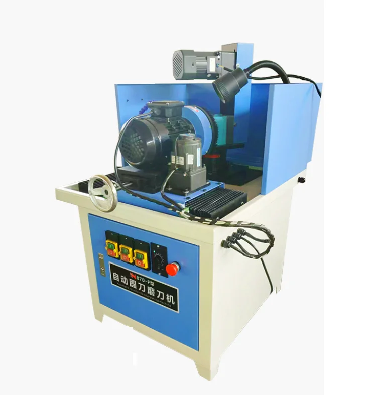 Automatic Small-sized Circular Knife Sharpening Machine with Adjustable Disc Blades Straight Blade Sharpening Machine
