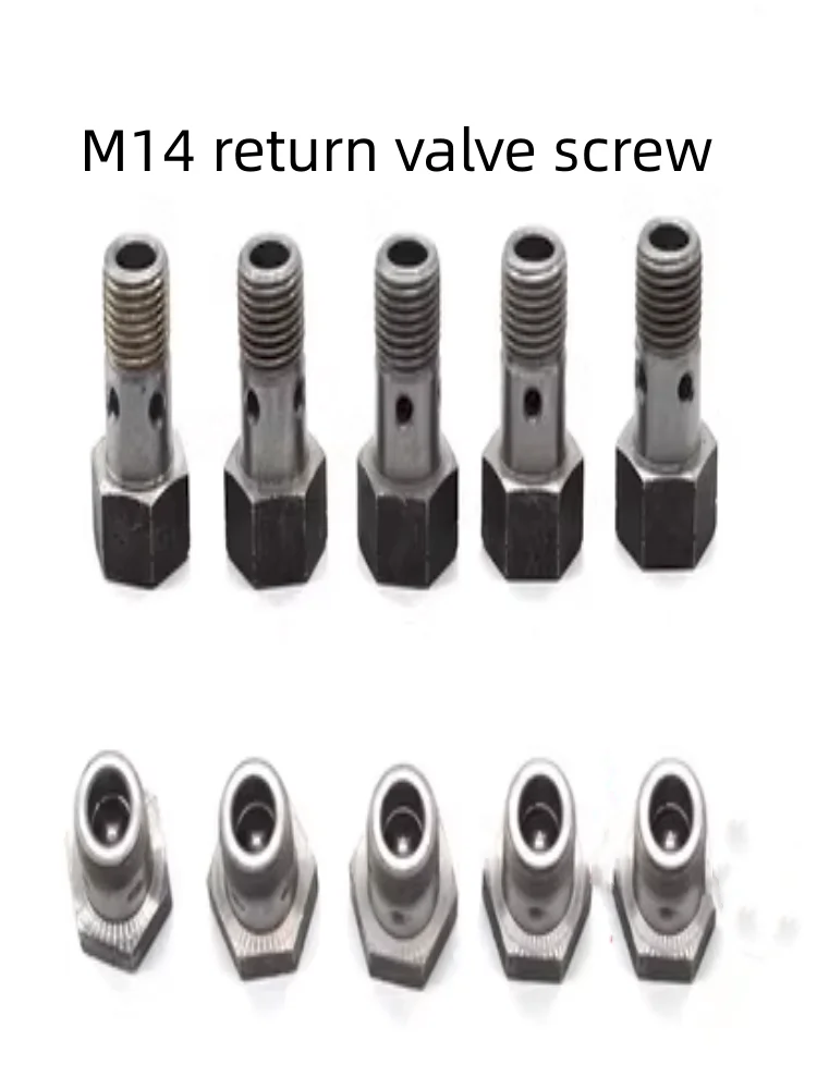 

For Jiefang j6 Return Valve Screw 1104065-52d Louis Auto Repair Parts Diesel Truck m14 Return Screw