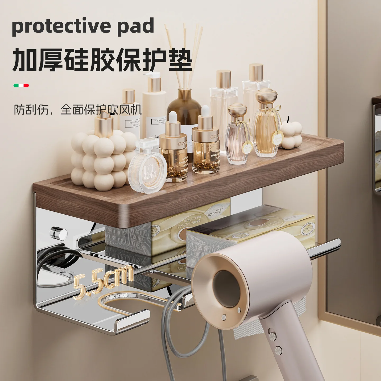 304 stainless steel walnut hair dryer rack non-punching hair dryer bracket bathroom toilet storage hanger