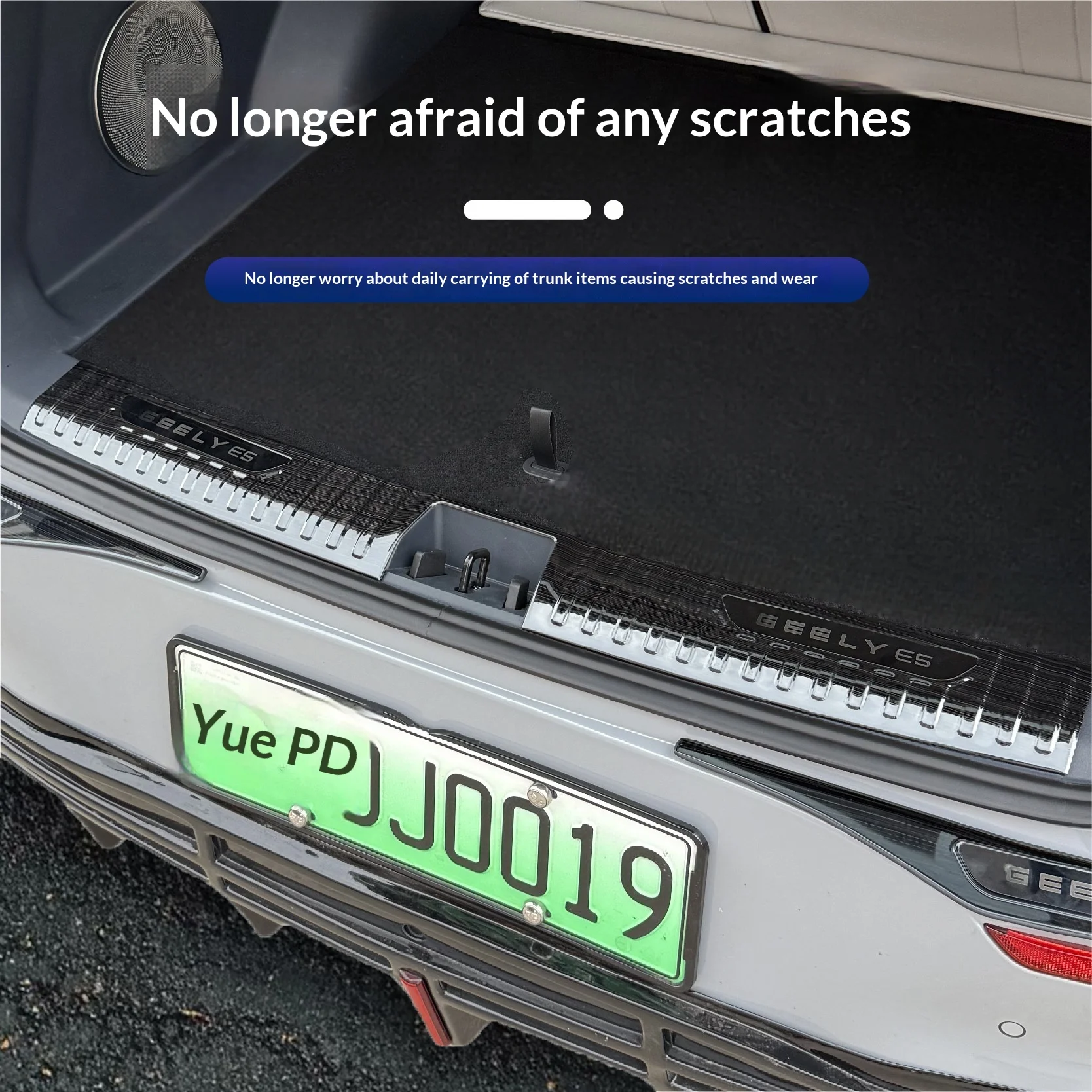 For Geely Galaxy E5/EX5 Car Trunk Guard Threshold Strip Kit Anti Kick Interior Upgrade Stainless Steel Bright Strip