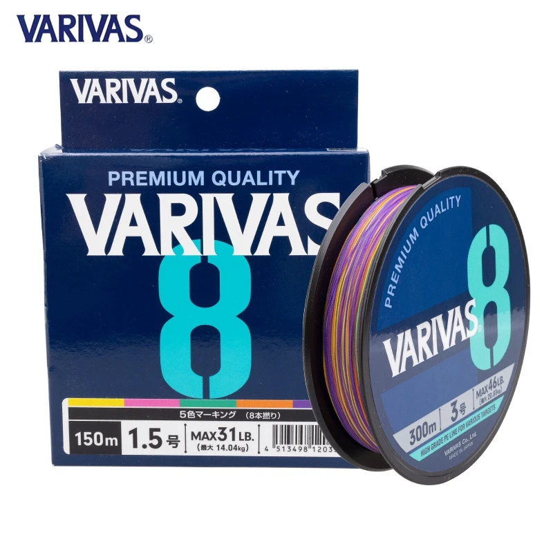 NEW Original VARIVAS Fishing Line 8 Braided  X8 Super strong  PE  Line  Japan  sea fishing line 150m  13LB-37LB #0.6-#2.0