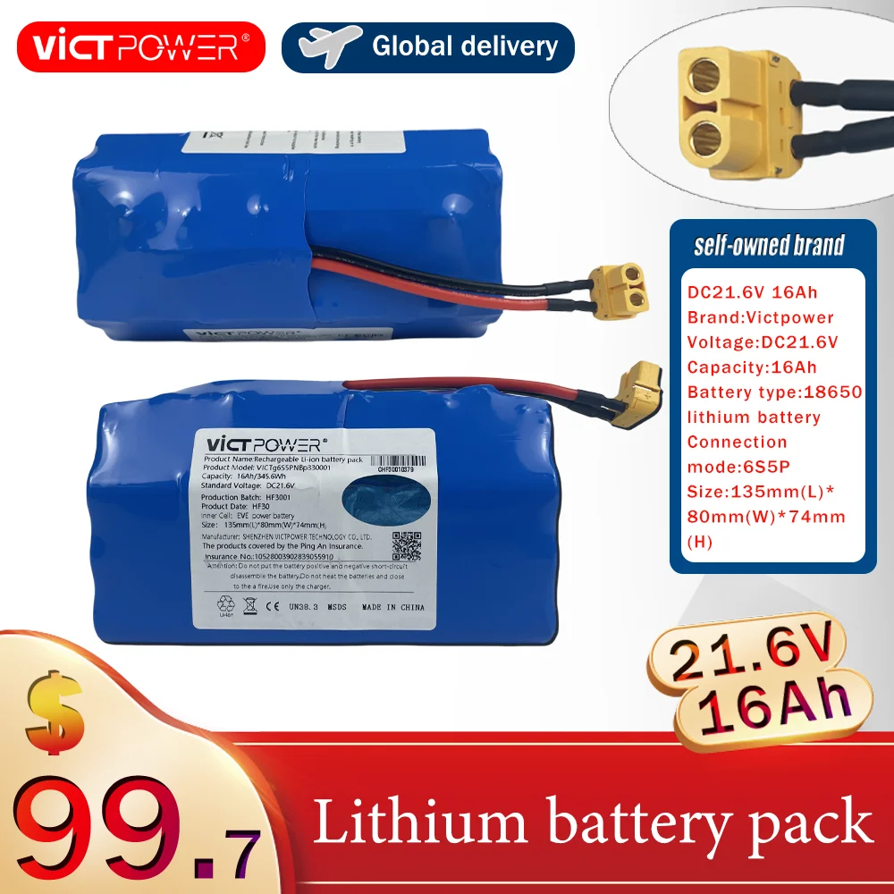 

Victpower 21.6V16Ah9.6Ah rechargeable lithium-ion battery pack, 18650 lithium battery 6S5P/6S3P pack electronic accessories OEM