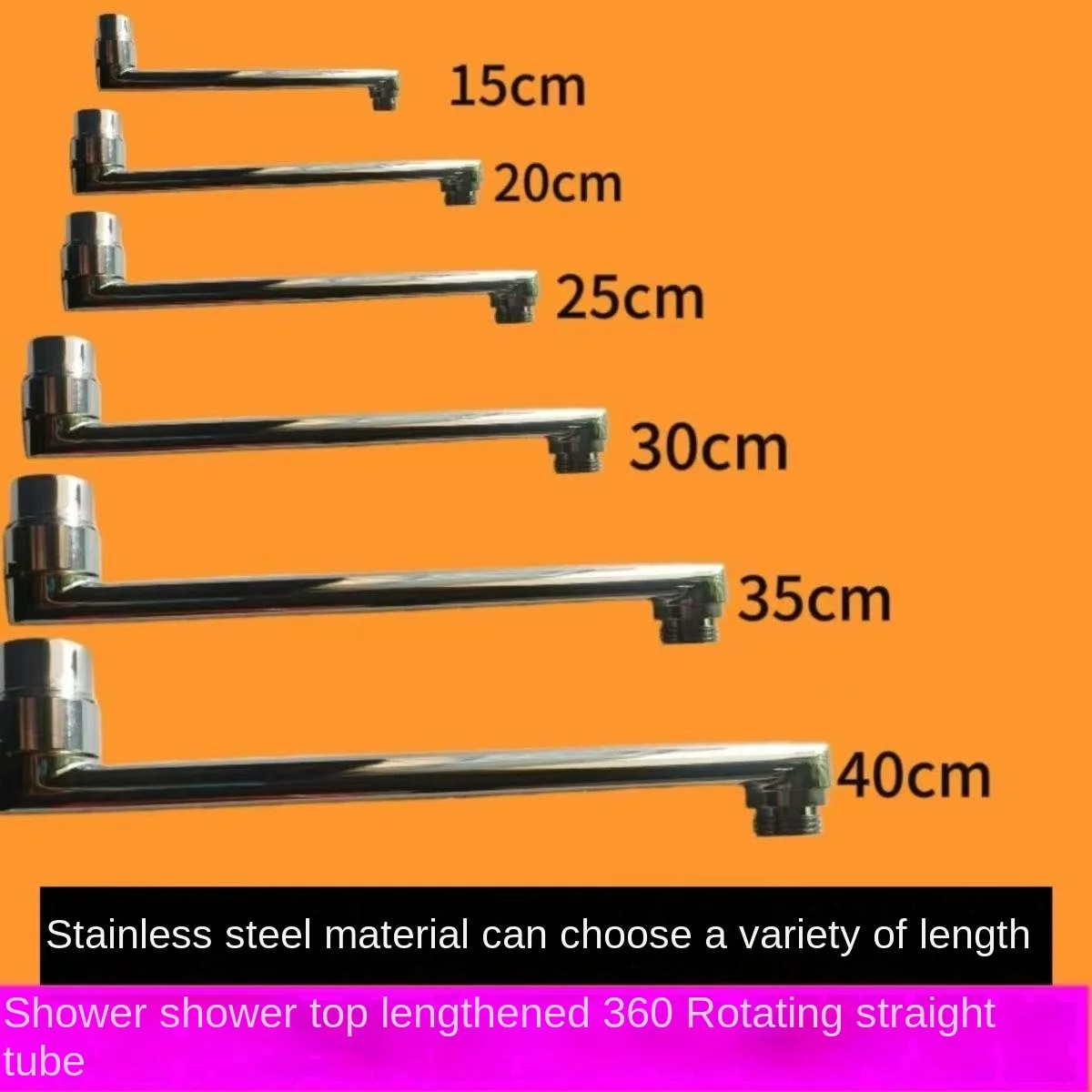Shower Head Top Spray Extension Swivel Rod Stainless Steel Material G1/2 Connector 15/20/25/30/35CM