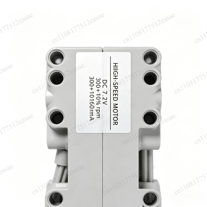 High Speed DC Motor 7.2V Rated 160mA 30RPM, Digital Equipment Replacement Drive Motor Spare Parts
