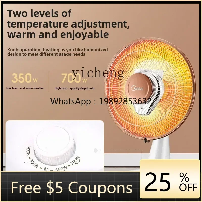 

ZZ heater new household energy saving quick heating electric heater electric heating fan
