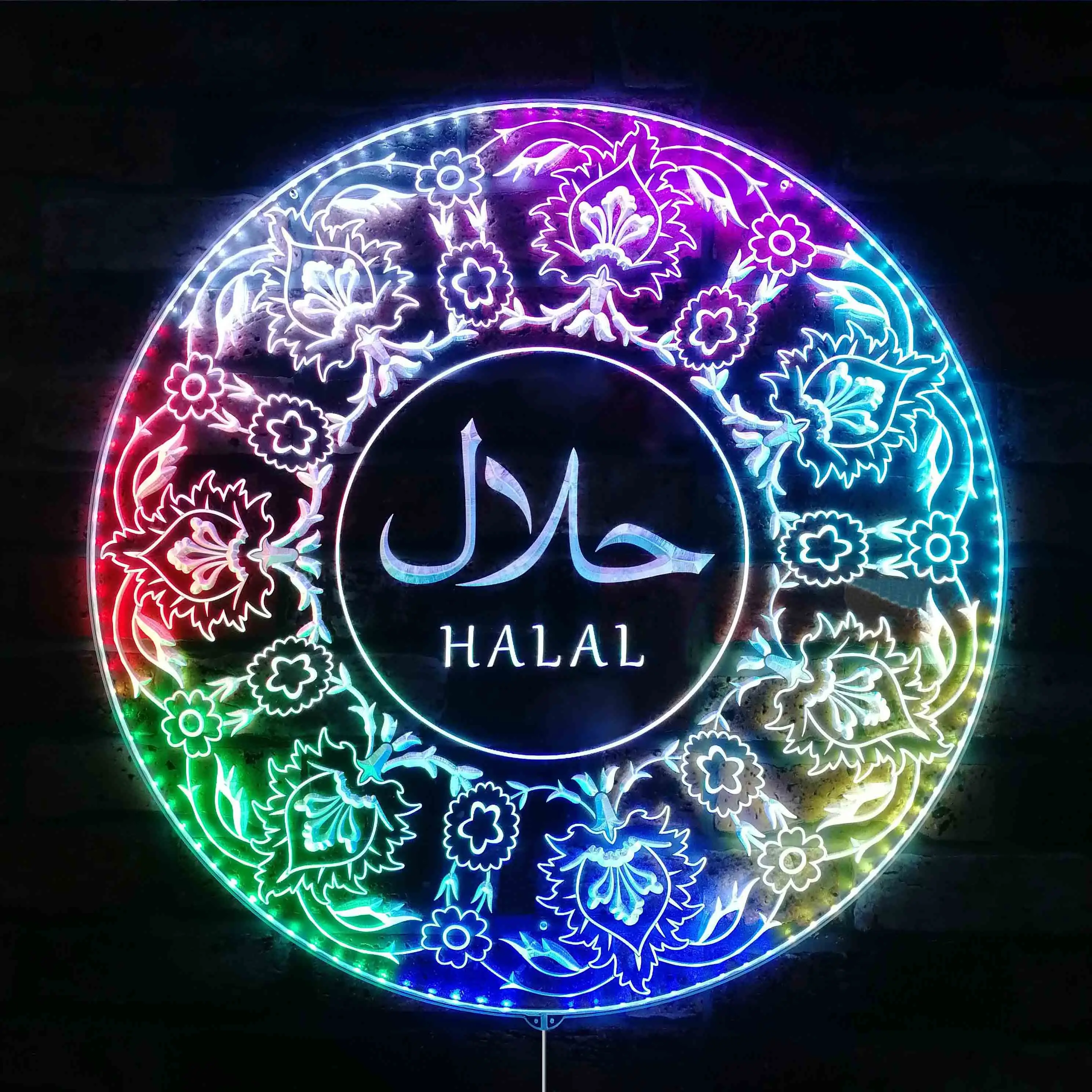 Halal Food Muslim C… - image