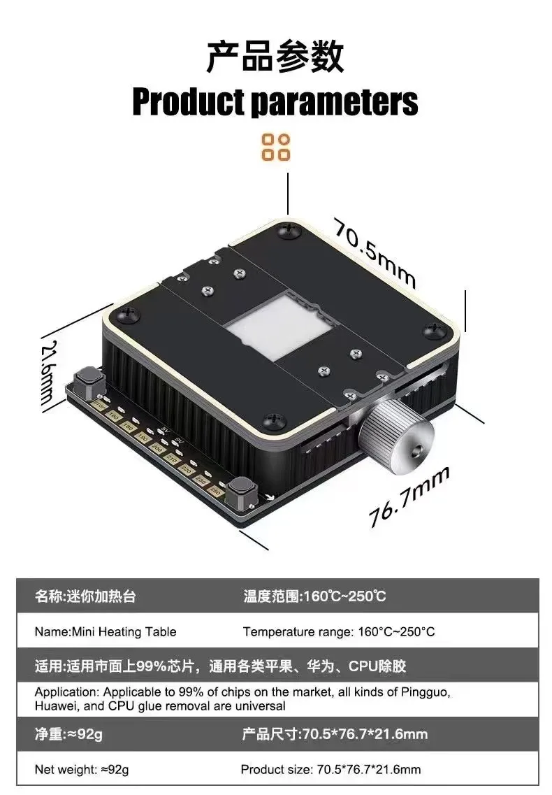 Heating Rework Platform for Mobile Phone Motherboard NAND CPU IC Chip Desoldering Station Preheater Removing Tools