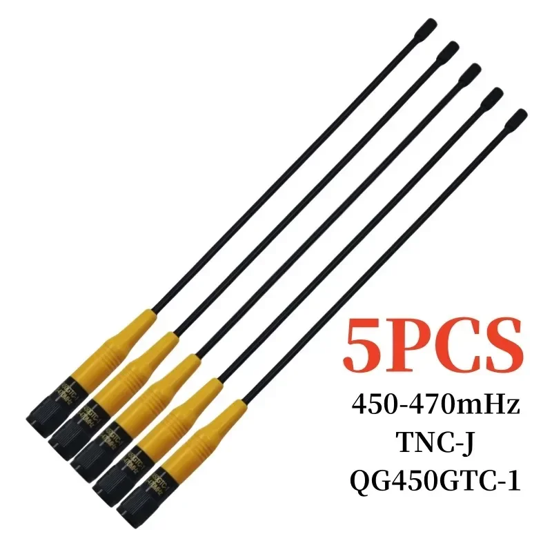 5PCS QT450GTC-1 TNC-J Male GNSS Receivers RTK GPS Survey Antenna RTK Host Radio Transmitter Receiver antenna Antenna 440-470MHZ