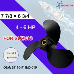 For Suzuki Outboard Propeller 7 7/8*6 3/4 Boat Aluminum Alloy Screw 3 Blade 10 Spline 4hp 6hp 58110-91JM0-019 Ship Motor
