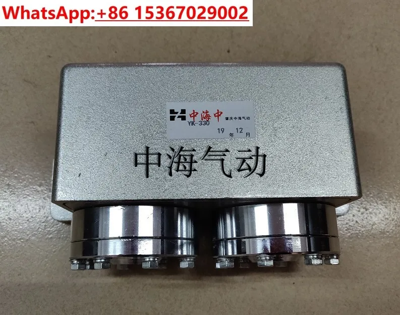 Pneumatic Pressure … - image