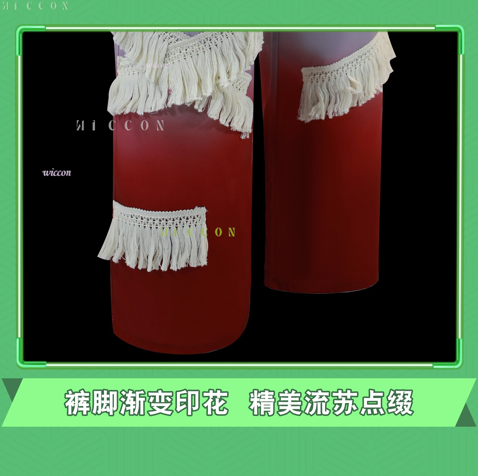 Anime Cos ALIEN STAGE TILL 코스프레 옷 R7 Blink Gone 가발 복장 Till Costume Prop Armband 녹색 조끼 성능 할로윈 P