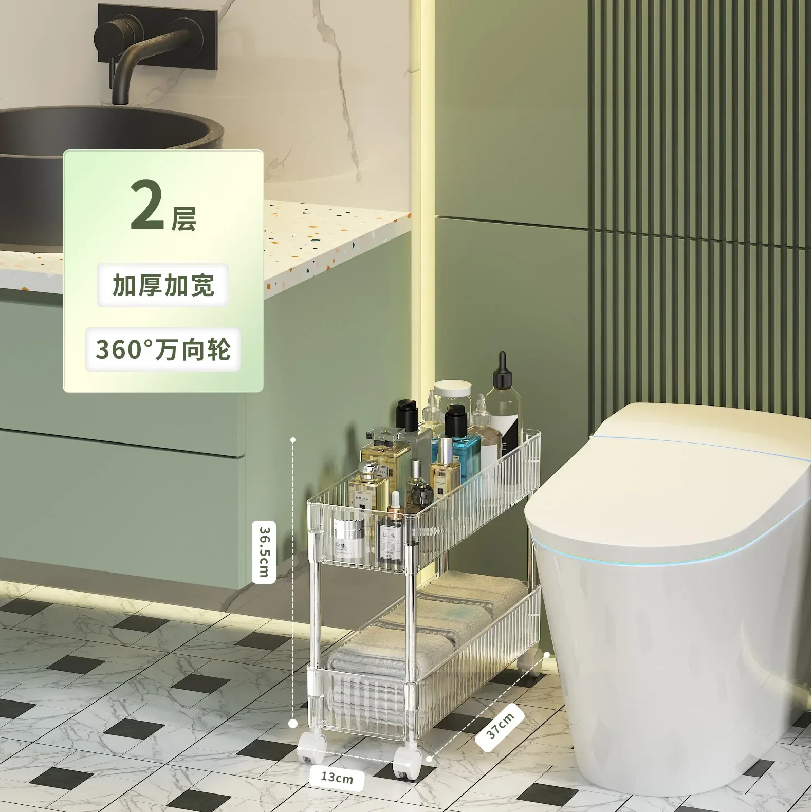 Mensola da bagno tedesca ABC, WC dal pavimento al soffitto, WC mobile, lavabo, carrello, ripiano portaoggetti