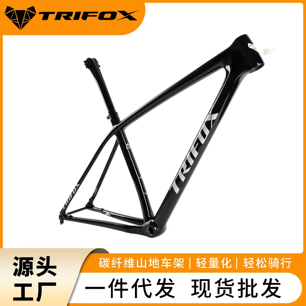 

TRIFOX новая рама для горного велосипеда из углеродного волокна T1000 карбоновая рама для внедорожного велосипеда оборудование для верховой езды на открытом воздухе