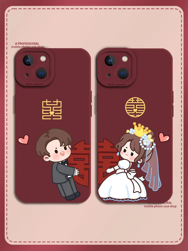 Suitable for iPhone 13 wedding new model