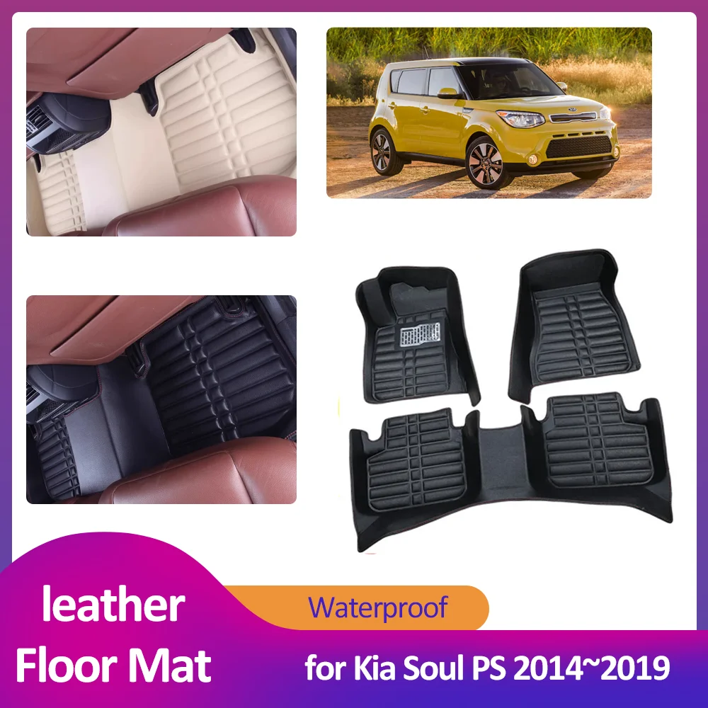 

Car Floor Mat for Kia Soul PS 2014~2019 2015 2016 Leather Foot Inner Liner Anti-Slip Waterproof Carpet Pad Custom Accessories