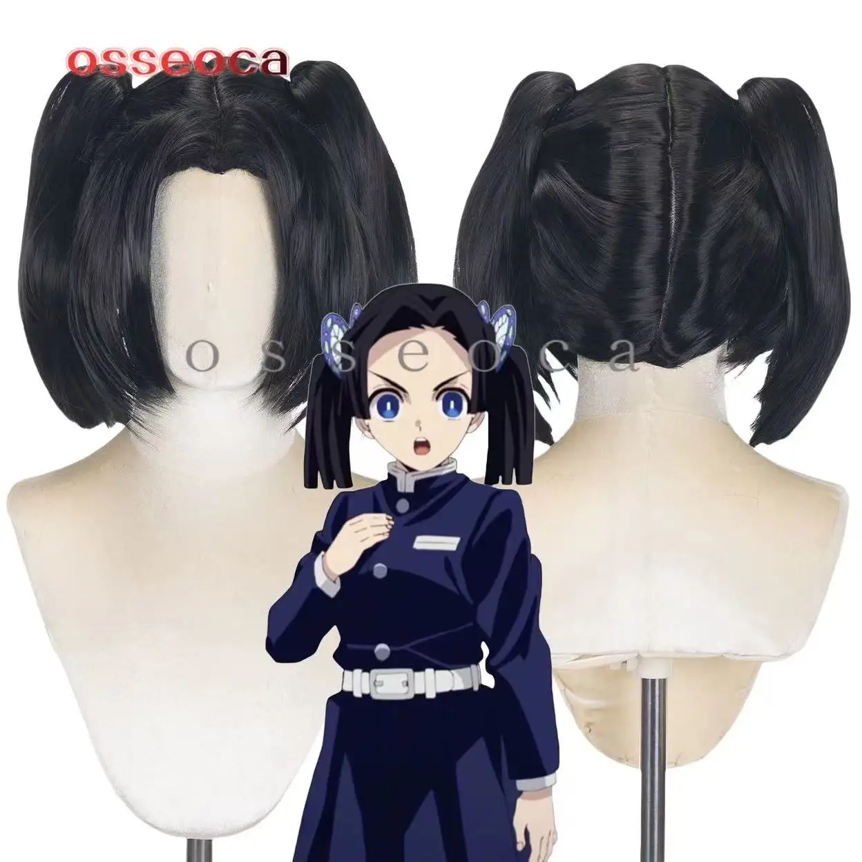 cosplay costume Kanzaki Aoi from the Butterfly Mansion Anime