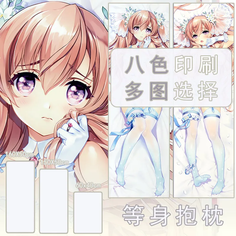 Anime Kantai Collection Johnston) Dakimakura Hing Body Case Otaku Pillow Cushion Bed Linings Xmas Gift