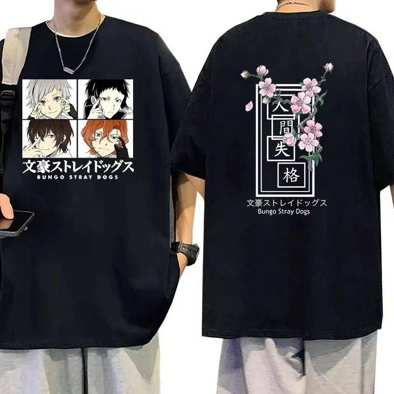 

Camiseta Bungou футболка с принтом бродячих собак для мужчин и женщин Harajuku повседневная модная футболка большого размера с круглым вырезом и короткими рукавами в стиле аниме