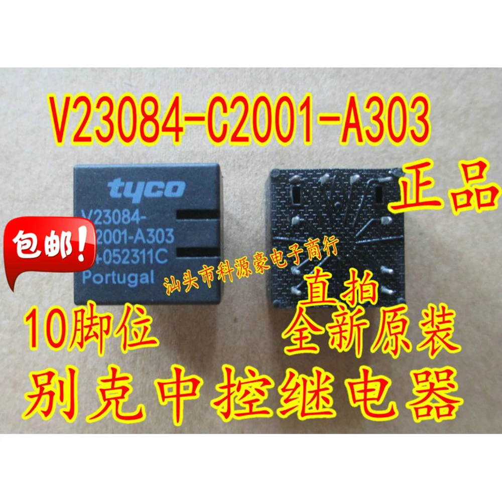 1Pcs/Lot Car Relays V23084-C2001-A303 Buick Central Locking Failure Relay 10 Pin