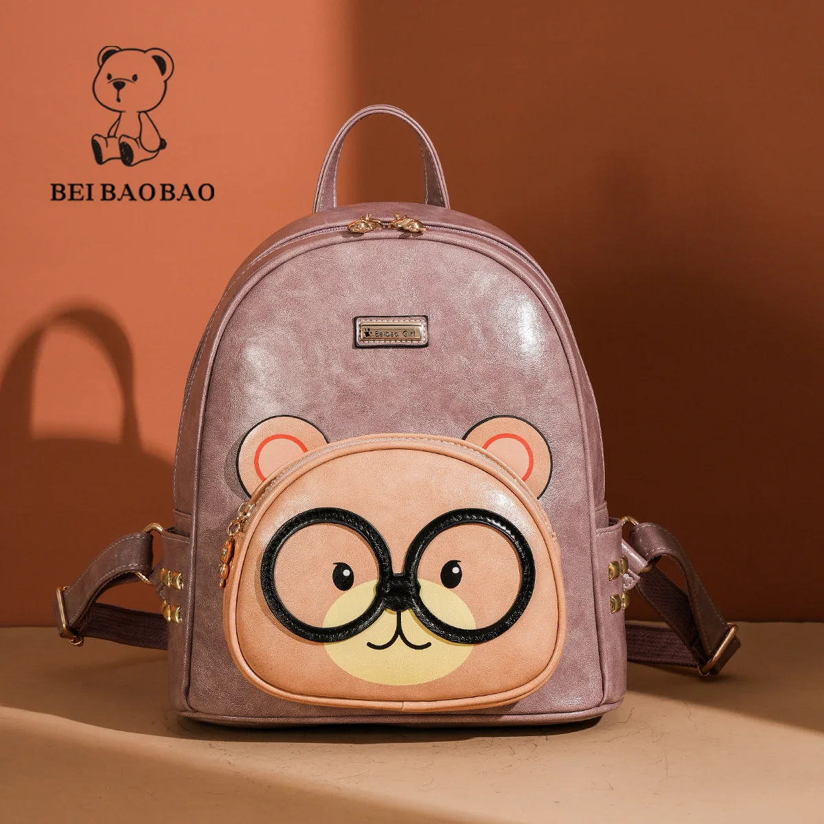 Beibaobao New Versatile Large Capacity Student Book Bag Trendy Simple Versatile Backpack Women\'s Cartoon Shoulder Bag