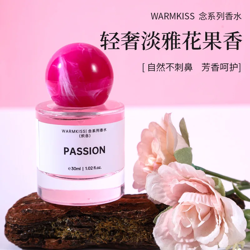 

30ML Blazing Longing Perfume EDP For Women Fresh Light Long-lasting Floral & Fruity & Woody Fragrance Original Perfume Brand