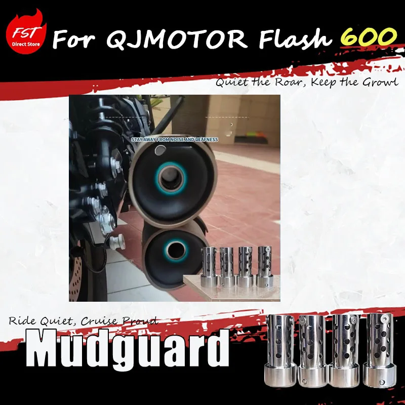 For 2023 - Present QJMOTOR Flash 600, the exhaust pipe muffler is modified to reduce exhaust noise and improve sound insulation.
