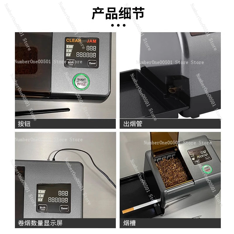 Cigarette Rolling Machine Automatic 6.5mm 8mm Dual Size Home Cigarette Maker DIY Tobacco Roller