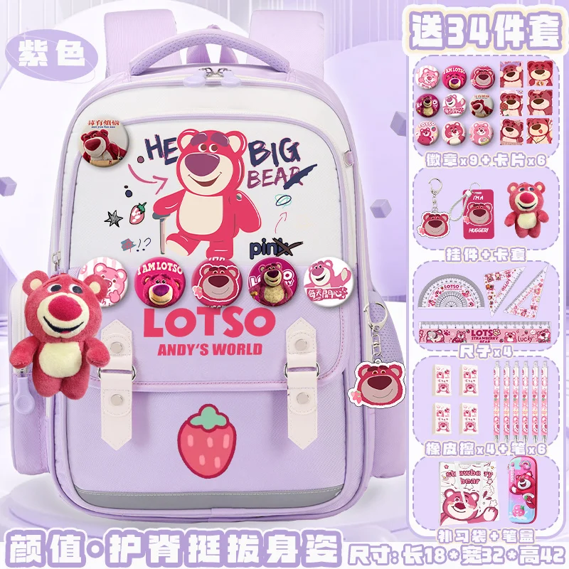 Sanrio Nieuwe Aardbei Beer Student Schooltas Schattige Casual En Lichtgewicht Schouderpad Waterdichte Grote Capaciteit Rugzak