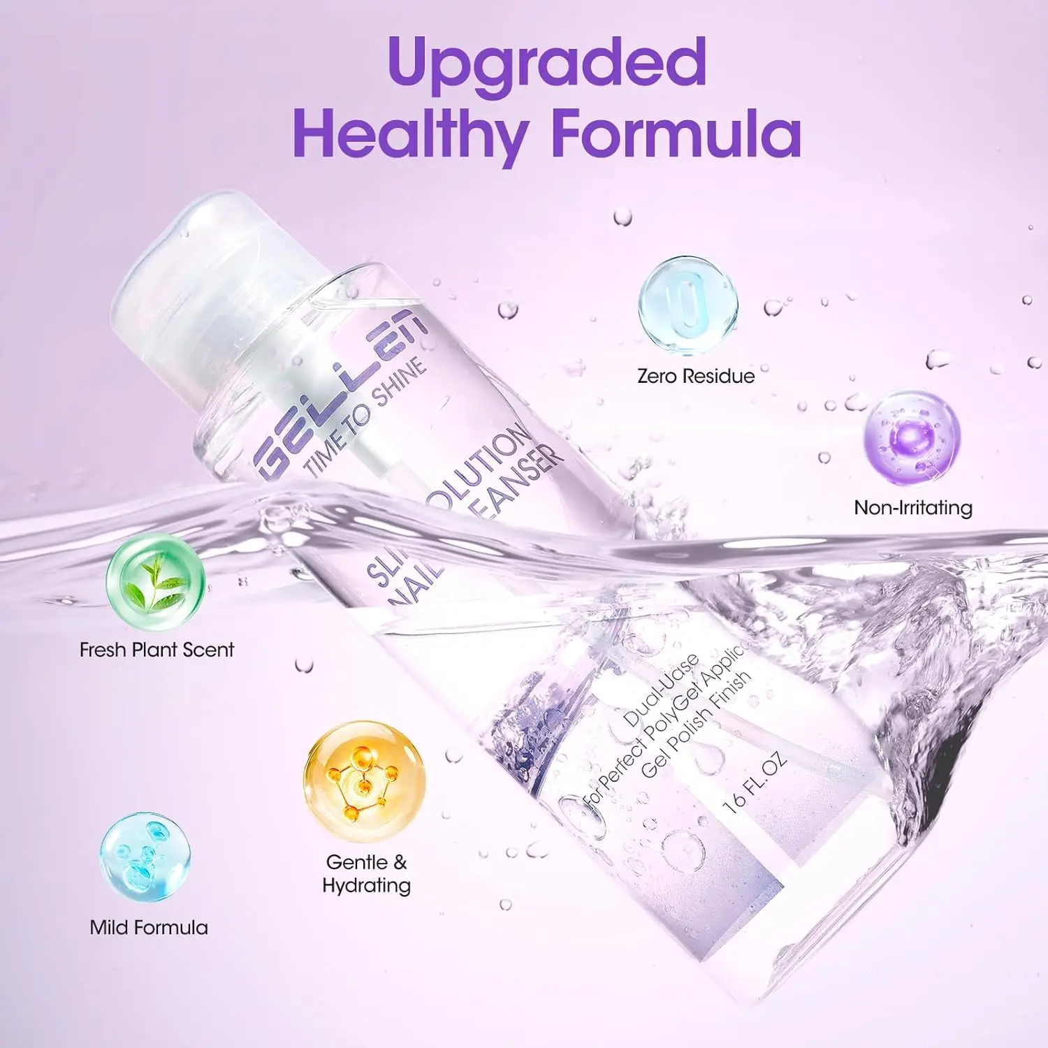 GELLEN 16 Fl.oz متعدد الأغراض منظف الأظافر زجاجة مضخة تصميم مسمار منظف الأسطح البولندية عالية تألق هلام معطف فوقي مزيل