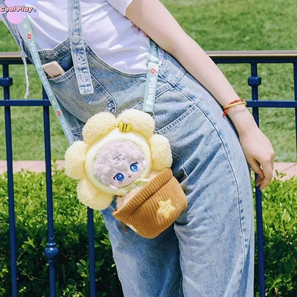 

Sun Flower Cotton Doll Flowerpot Clothes Changing Clothes Handmade 20cm Doll Bag DIY Cactus Stuffed Star Dolls Flowerpot Bag