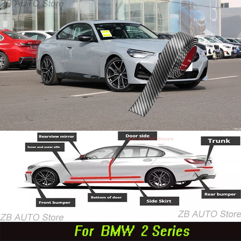 

For BMW 2 Series Strong adhesive bumper strip, front and rear lip side skirts, collision and scratch resistant, suitable