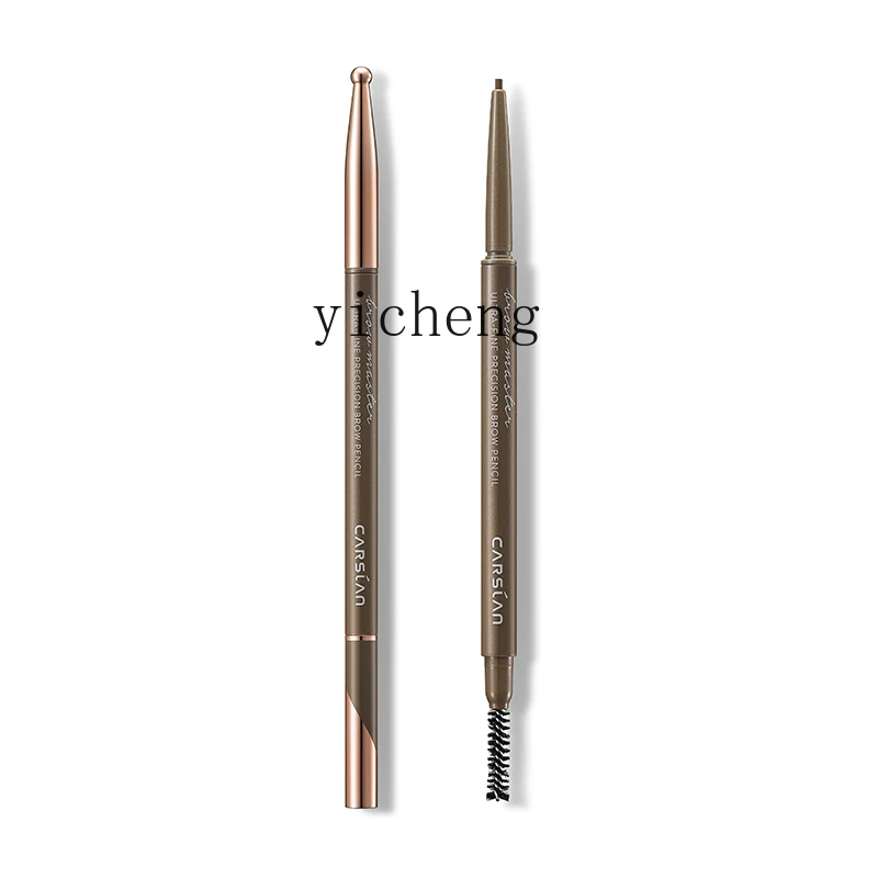 

YY Eyebrow Pencil Waterproof Sweatproof Long Lasting Fadeless Authentic Official Hard Core