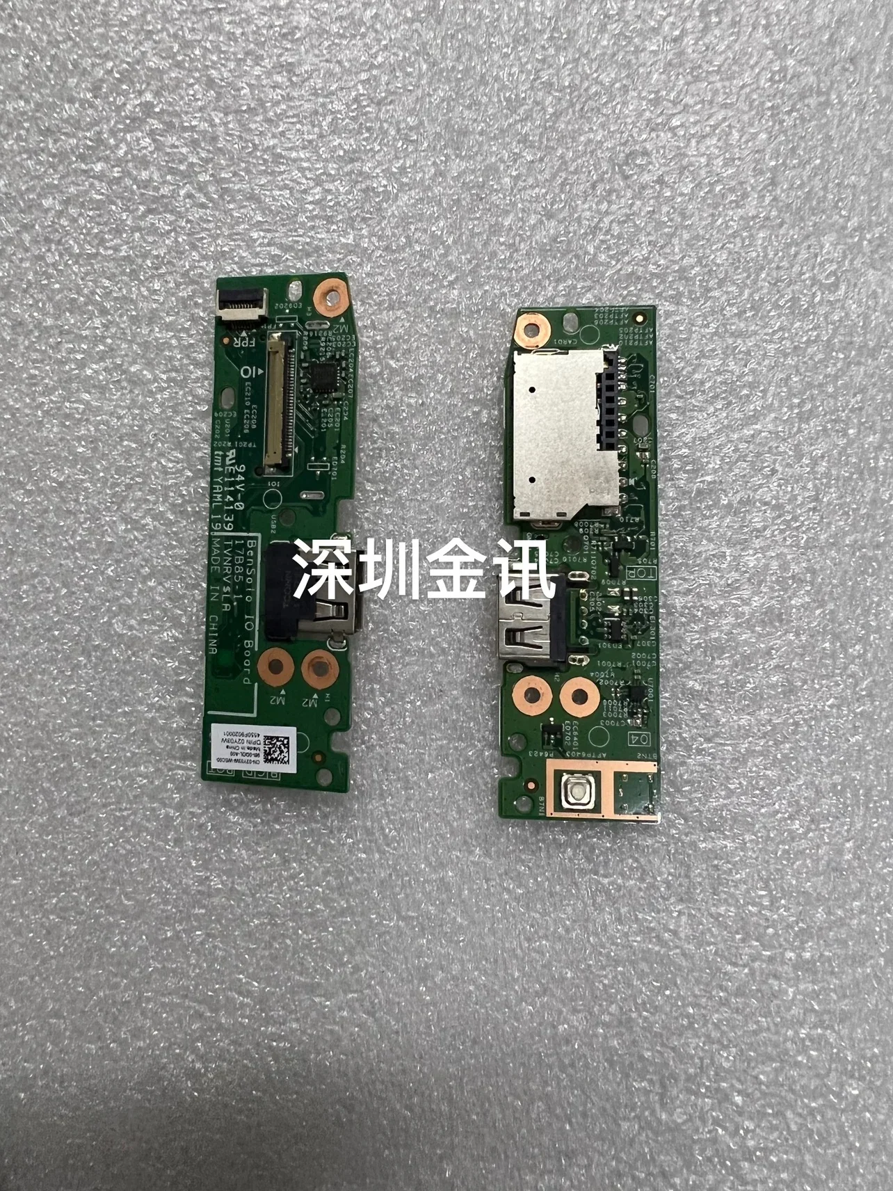 

For Dell Inspiron 14 5482 2-in-1 Power Button USB Small Board CN-02Y03W