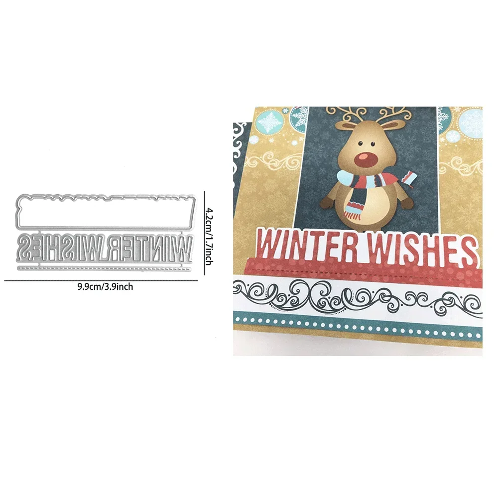 رغبات الشتاء ومرحى قوالب القطع المعدنية المشرقة النقش Diecut 2024 جديد DIY بها بنفسك بطاقة صنع سكرابوكينغ صياغة المورد #6