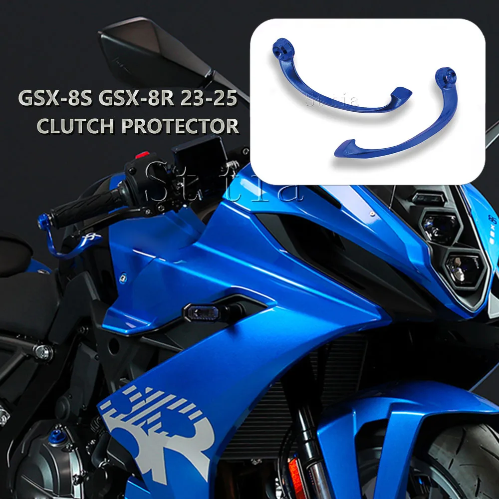 

GSX-8S GSX-8R Brake Handle Protects For Suzuki GSX 8S GSX 8R 2023-2025 2024 New Motorcycle CNC Hand Brake Clutch Levers Guard