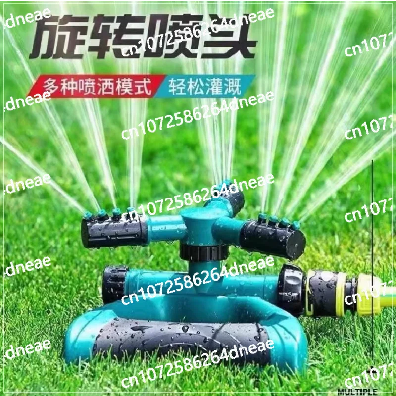 

Automatic sprinkler Sprinkler Rotate 360 degrees Lawn roof cooling Greenhouse watering Agricultural irrigation system