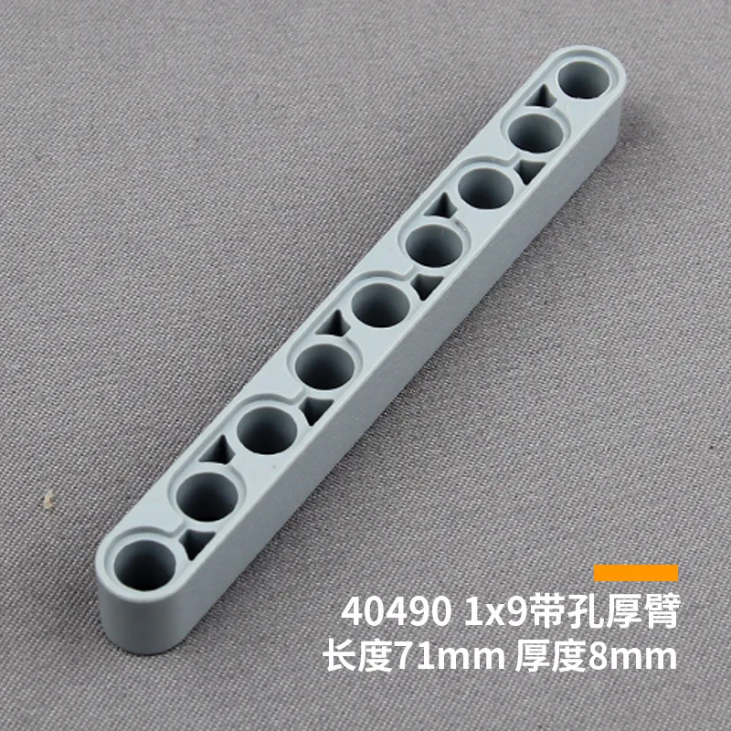 

Card building block compatible 40490 64289 1x9 thick arm with hole, black and white, dark gray, light gray, red and yellow