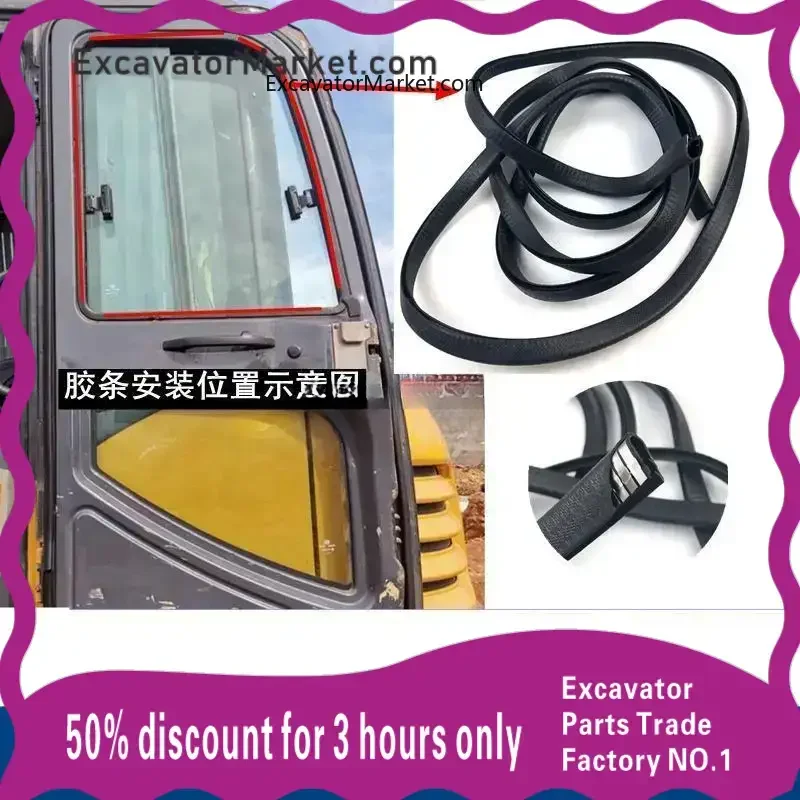 

For HITACHI ZX ZAX 60 70 120 200 Cab New Door Sealing Rubber Sealing Soundproof Leather High Quality parts 1M excavator Parts