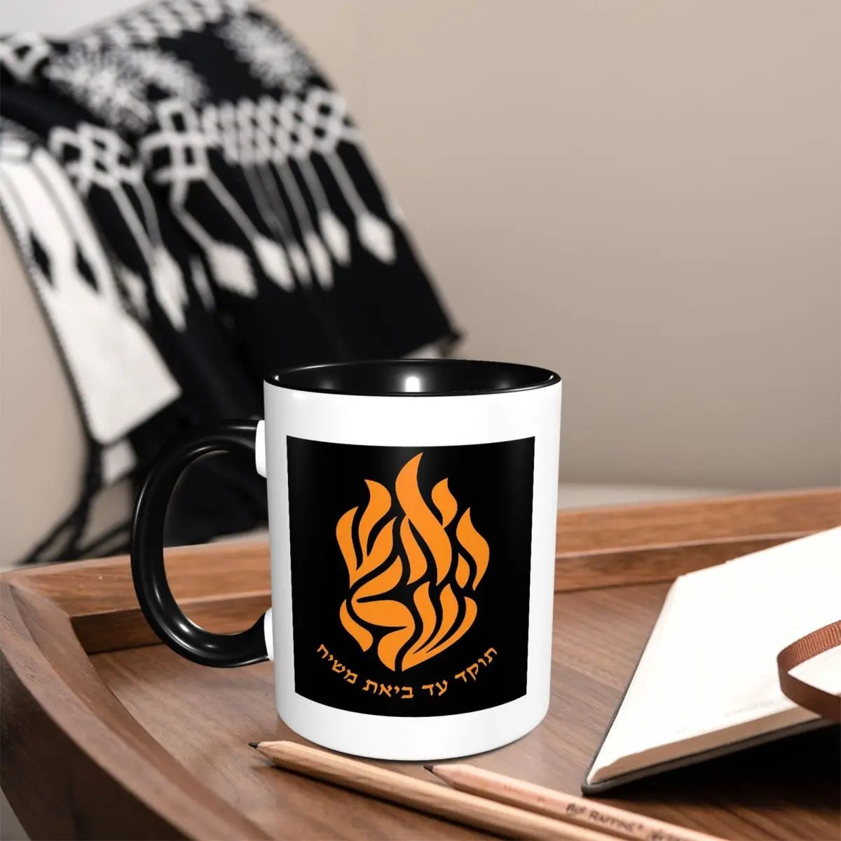 My Fire Rebbe Nachman Hebrew Mug Funny Ceramic Coffee Cups Tea Mugs Milk Cup Drinkware Gift for Friends