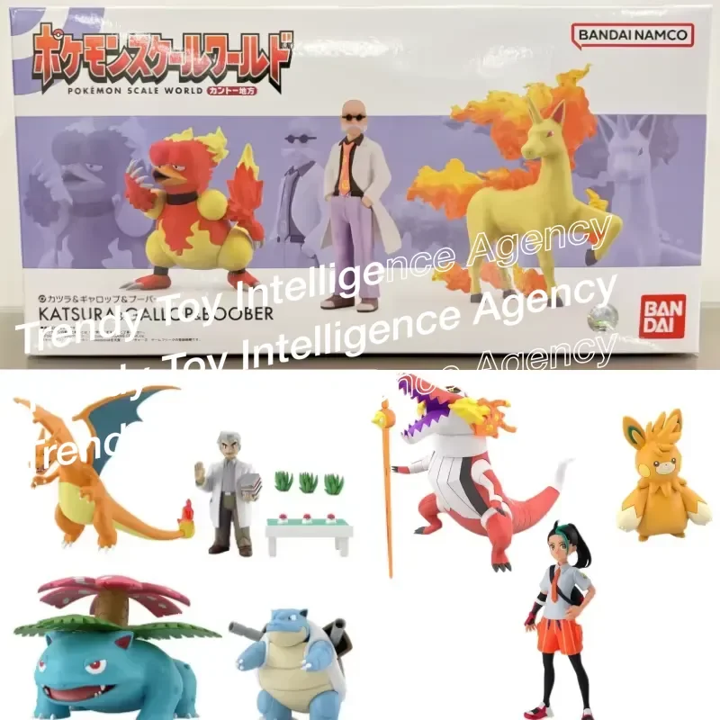 for Bandai Scale World Kanto Region Dr Daming Blaine Rapidash Magmar Charizard Blastoise Venusaur Action Figure view 2