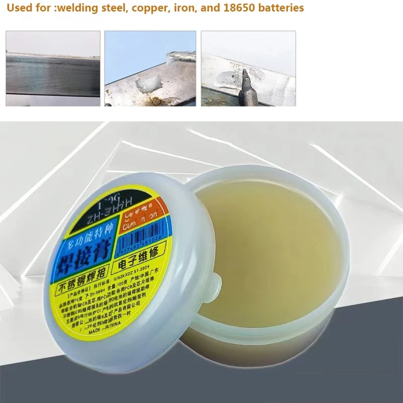 Professional Solder Paste Flux Soldering Flux For Cell Phones Motherboards Printed Circuit Boards Electric Soldering Welding