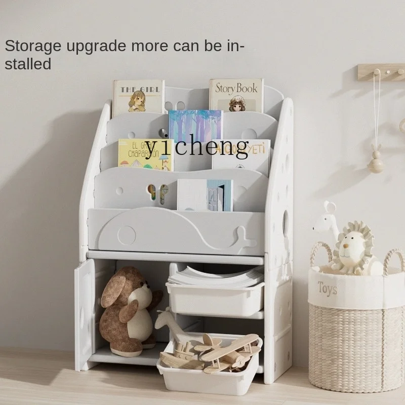 XL Children's Bookcase Picture Book Shelf Storage Classification Organize Storage Multi-Function