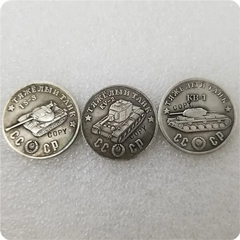 1945 CCCP Soviet union 50 Rubles Heavy tanks copy coins